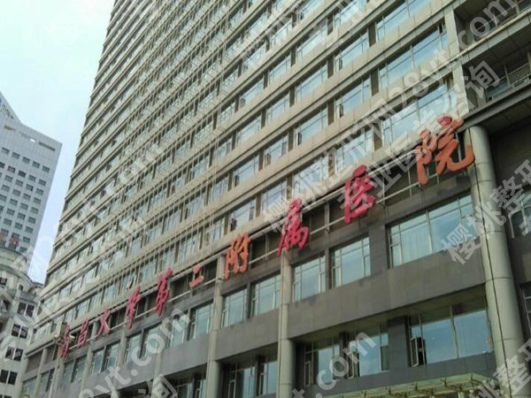 南昌大学第二附属医院正畸怎么样？在线了解医院介绍与参考价格分享