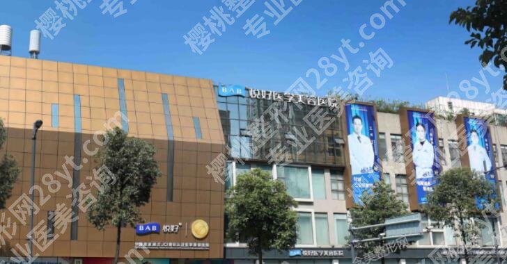 胡纯兵成都技术怎么样?医生口碑及擅长项目介绍!