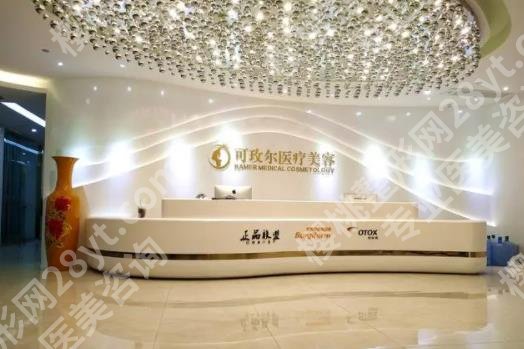 广州双眼皮修复医院哪家技术好？各医院基本信息一览！