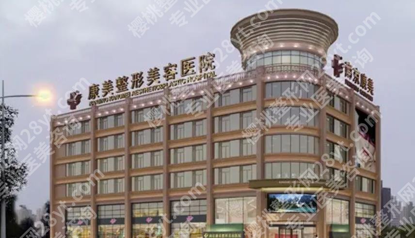 南京超声炮好的医院排名清单一览！各医院综合实力大比拼！