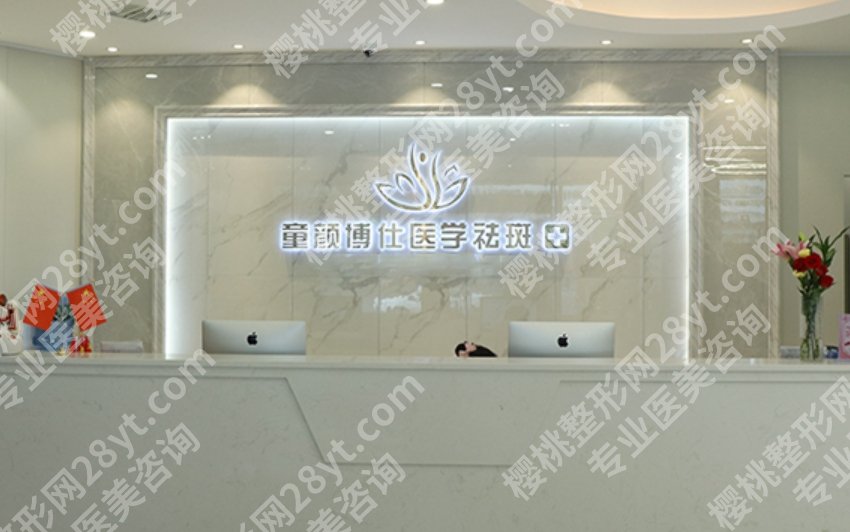 成都超声炮认证机构推荐|各医院代表医生是哪位？戳进来看详情