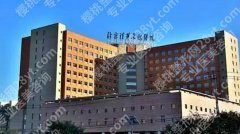 清华长庚医院看牙挂什么科？真实的技术好不好？附收费明细