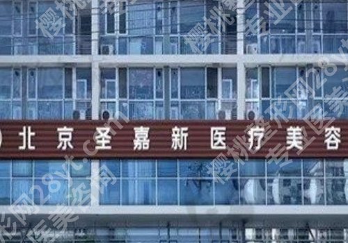 李春财自体脂肪隆胸怎么样？医生信息和网友体验感反馈