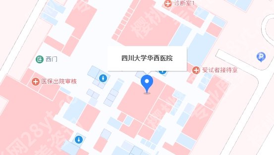 成都华西牙种植医院收费如何？医院挂号方式有哪些？