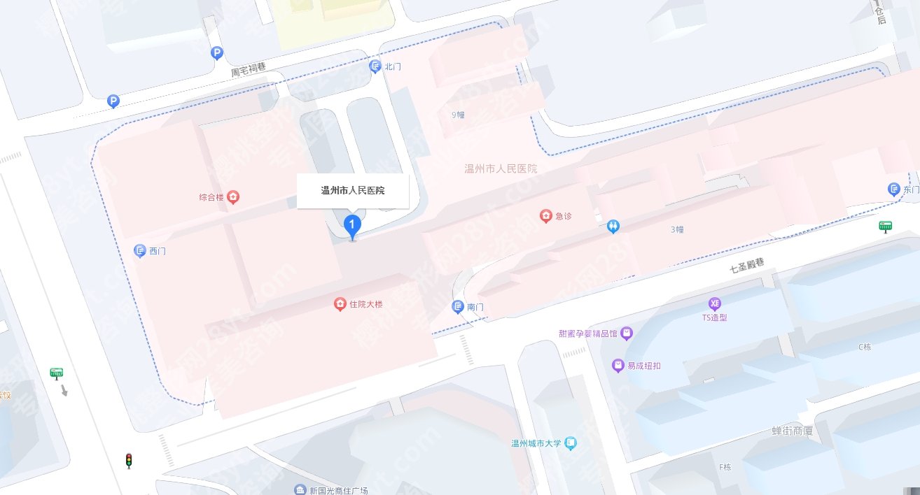 温州人民医院种牙多少钱？附热心网友点评！2025价格表揭晓