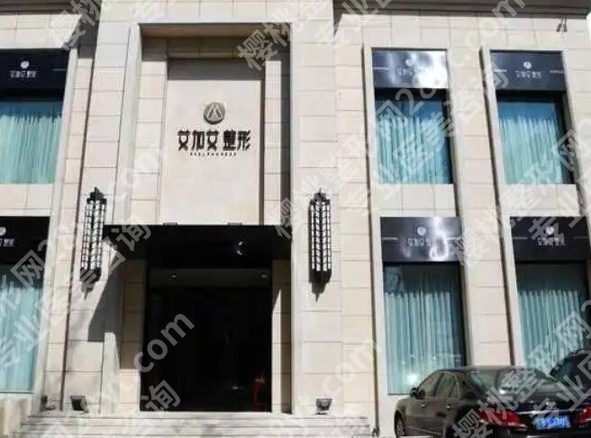 大连哪家整形医院比较好点？2025医院排行榜名单更新！
