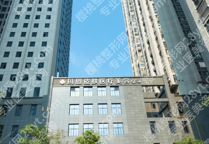福州超声炮哪里做的好呢？论性价比要如何选择哪家医院？