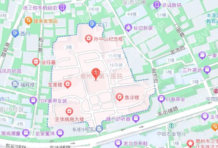 泉州第一医院有做激光祛斑吗？效果好不好？价格表公布！