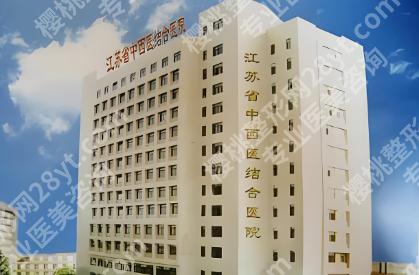 南昌隆胸整形医院排名哪家好？分享五家口碑医院资料
