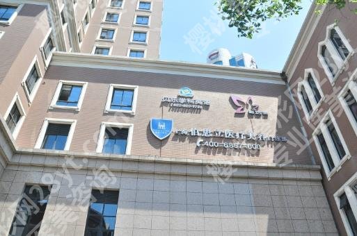 李茂群医生做鼻子怎么样？做隆鼻后会不会有后遗症？