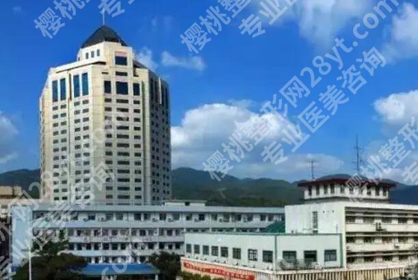 临海台州医院美容科怎么样？医院资料+医生推荐!