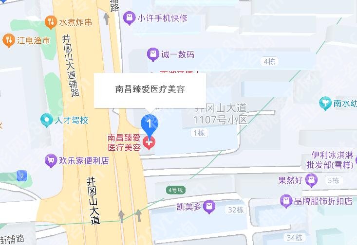 南昌臻爱医疗美容价格贵不贵？项目收费表参考！就诊必看！