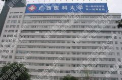 南宁医科大做双眼皮的技术怎么样？真人效果图展示！