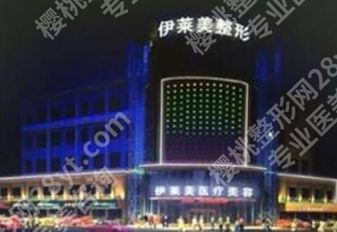 西宁哪家整形医院好？2025医院排行榜名单更新！