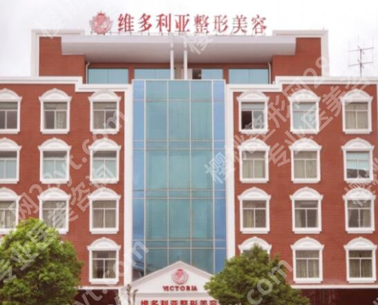 连云港哪家整形医院口碑好点？当地网友力荐这几家实力机构！