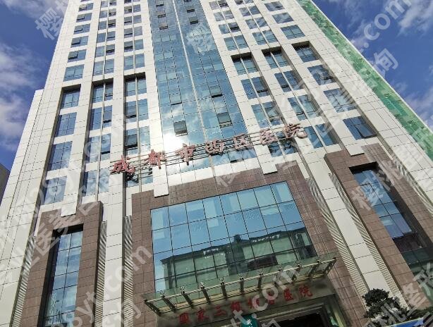 成都哪家整形医院做眼袋好？求推荐几家靠谱医院！