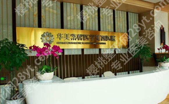 成都谢凯英在那个医院？医生资料|坐诊医院|口碑评价来袭！