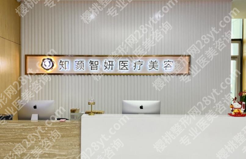 青岛哪家整形医院好？这五家医院都是好选择！速速码住
