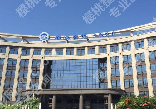 杭州鼻部整形医院有哪些？浙一医院、杭州市第一人民医院、浙二医院实力在线！