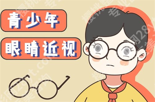 番禺中心医院激光调节近视做的怎么样？一篇文章说清