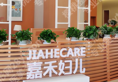 薛轶群双眼皮怎么样？就职于哪家医院？项目科普