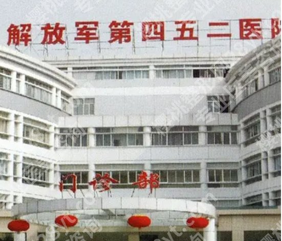 成都正畸医院前三的是哪家？下面几家医院论性价比如何选择？