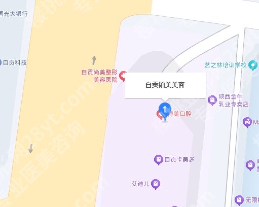 自贡铂美割眼袋怎么样？真实案例|见证TA的蜕变