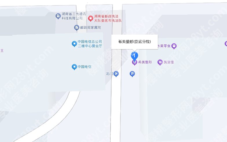 娄底希美医疗美容正规吗？医院热门项目有哪些？推荐篇