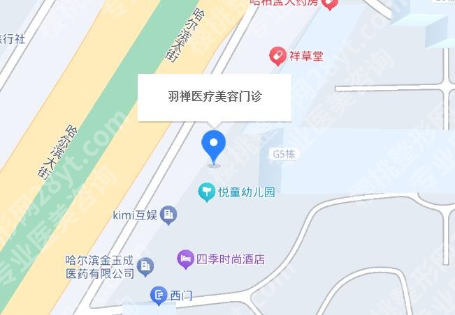 哈尔滨羽禅医美杨宇梓医生口碑怎么样？擅长项目介绍！