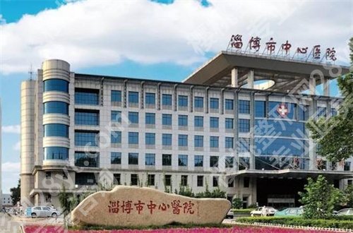 淄博市中心医院割双眼皮做的如何？请看案例的反馈