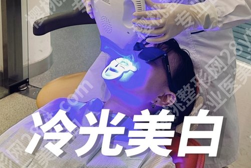 合肥滨湖医院牙科价目表一览！明星项目介绍