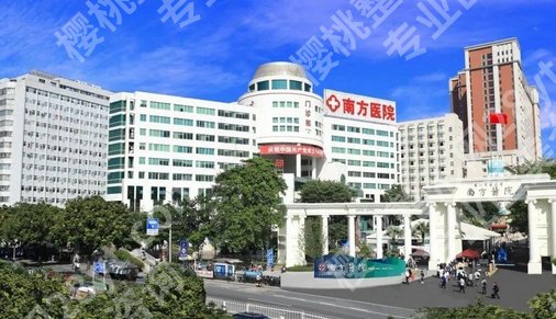 广州南方医院双眼皮修复多少钱？看近期案例反馈
