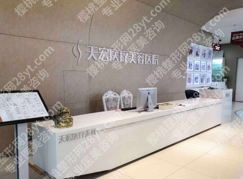 石家庄紧致整形医院排名清单一览|当地私立医院名单汇总！