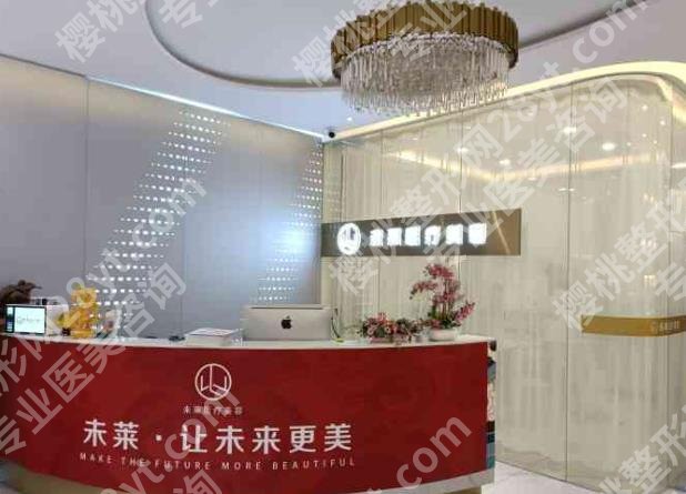 大连私密整形医院有哪些？各医院基本信息一览！附收费表