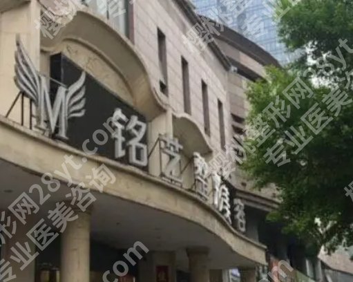 郑州哪家整形医院做唇形好？下面几家医院都是性价比之选！