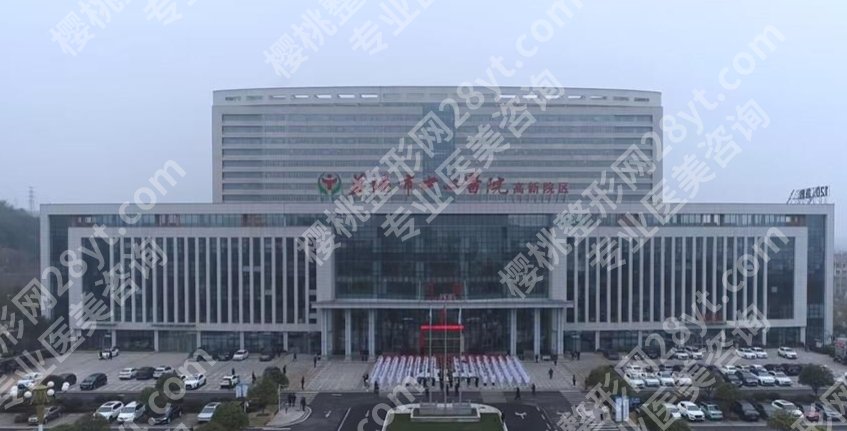 益阳中心医院祛斑怎么样？医院做斑点去除项目技术特色分析！