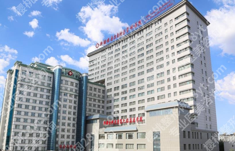 乌鲁木齐哪家整形医院做鼻子好？当地公立医院信息盘点！