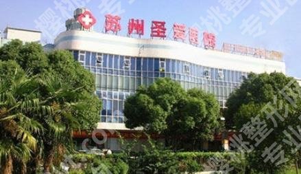 苏州打玻尿酸哪里好？哪家医院注射更安全一些？