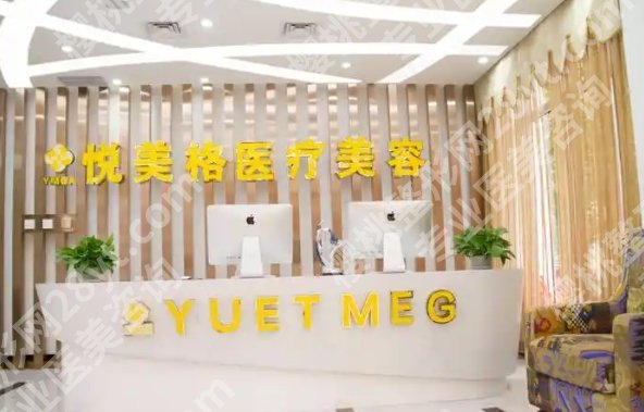 大连哪家整形医院排名清单一览|各医院特色项目有哪些？推荐