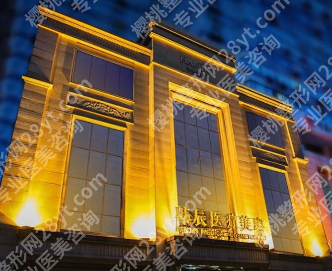 武汉做双眼皮哪个医院好？2025医院排行榜更新！收藏再看
