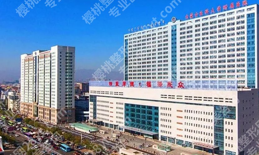 呼和浩特哪家整形医院点阵激光好？医院代表医生推荐！