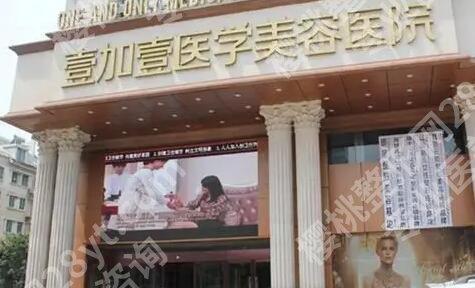 广州哪家整形医院去眼袋好？top榜前五名单出炉！点击收藏