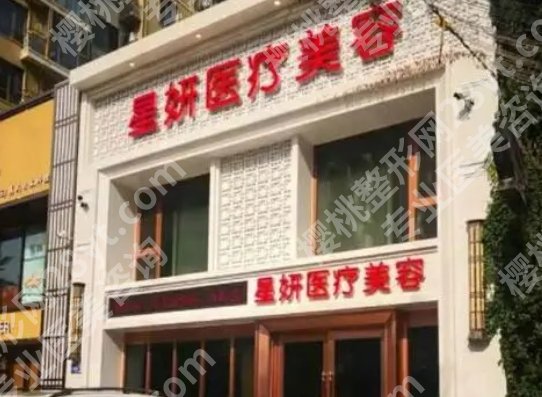 大连哪家整形机构双眼皮做的好？戳进来看有你心仪的医院吗？