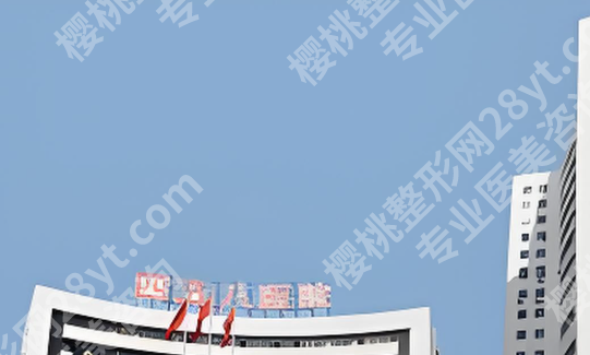 广州458医院整形科怎么样？精选科室信息及真实案例分享