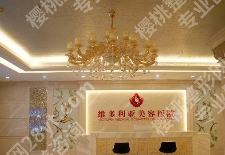 东莞哪家整形医院做双眼皮好？哪家医院做的自然些？