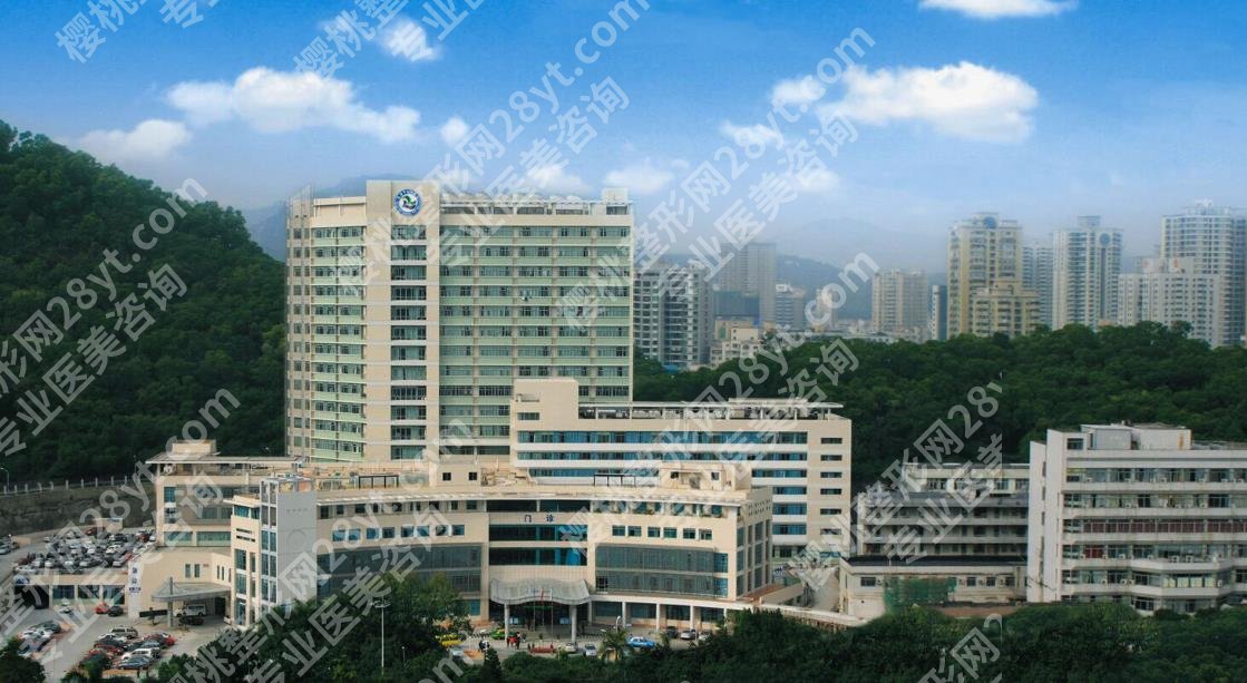 珠海哪家整形医院是公立医院？下面几家医院口碑好实力强！