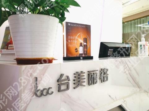 合肥哪家整形医院比较好？割双眼皮的技术特色分享！
