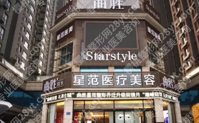 海口哪家整形医院可以整形耳朵的？附各医院地理位置！