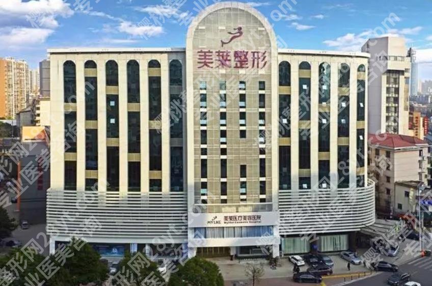 贵阳整形医院排名前十的是哪些？各医院综合实力在线对比！