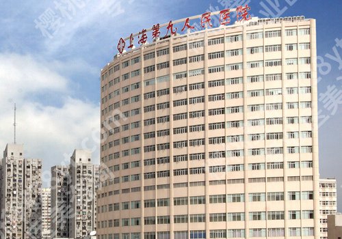 魏皎做鼻子怎么样？医生资料、擅长项目一览！